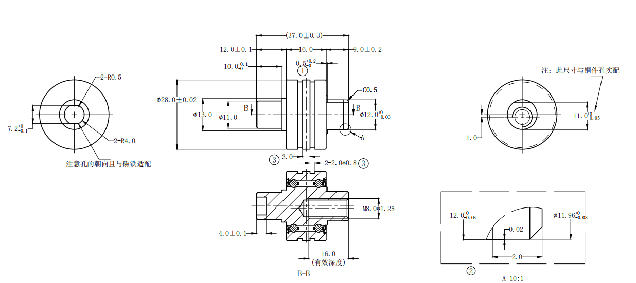 6901 bearing dimension 